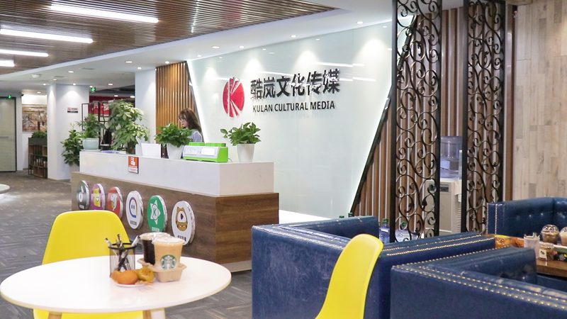 文化传媒公司注册代理公司推荐