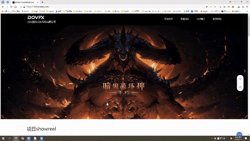 上海影视制作公司哪家好又便宜