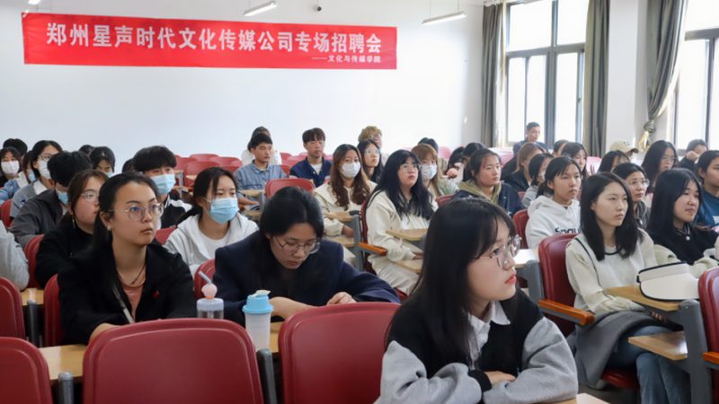 企业宣传片制作公司选哪家靠谱