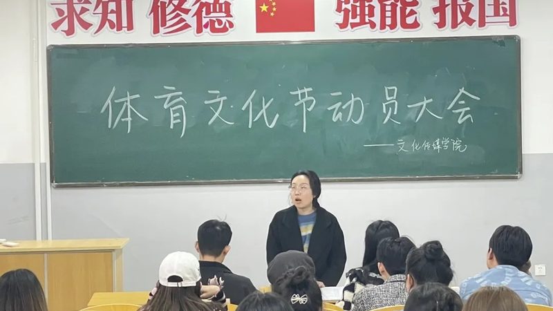 短视频代运营团队：人员配置与团队协作之道