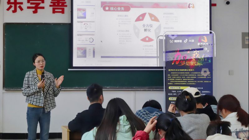 短视频制作公司如何筛选？性价比高的关键考量