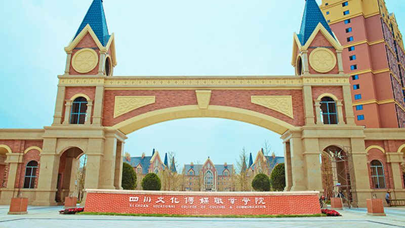广州公关传播服务类型解析：多元化策略助力品牌发声
