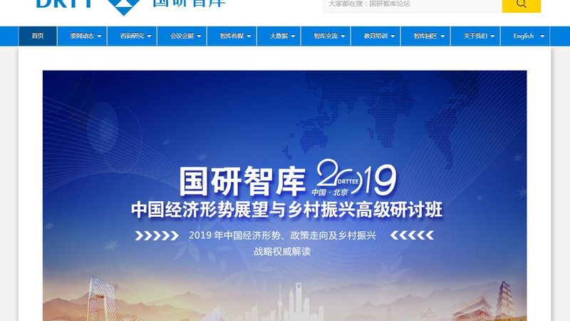 食品饮料TVC广告脚本：揭秘创意与传播之道