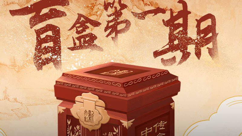 政府会议策划：五大关键注意事项
