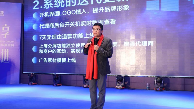 揭秘：传媒公司排名背后的逻辑与趋势**