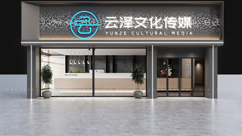 公关传播行业规范对比：合规与创新的平衡之道