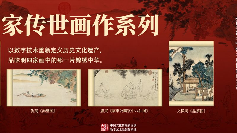 宣传片拍摄制作厂家资质要求揭秘：合规之路