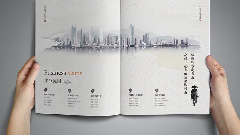 公关传播：塑造品牌形象，提升品牌知名度