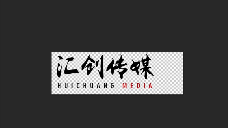 企业宣传片与纪录片：两种传播方式的本质区别**