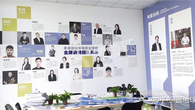 成都活动策划流程及报价解析