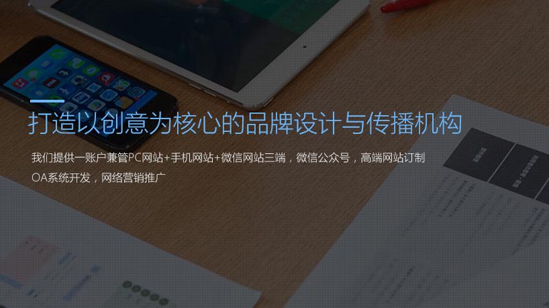 传媒公司注册资金：揭秘最低门槛与合规要求**