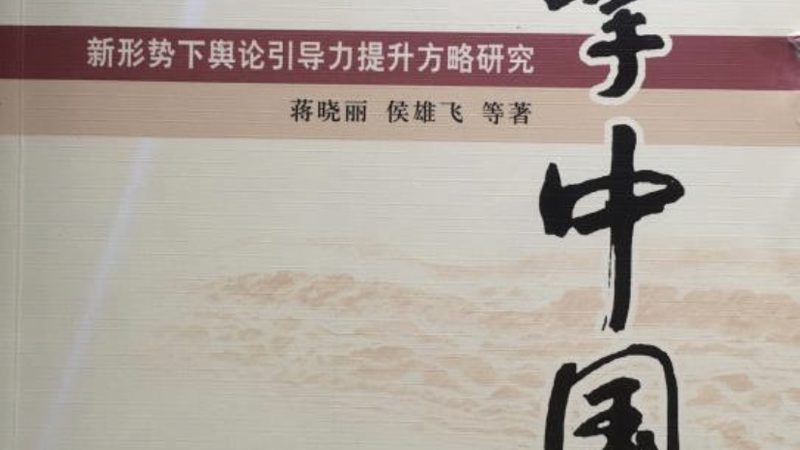 纪录片拍摄录音规范要求全解析**