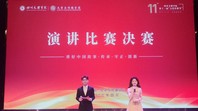 品牌设计工艺：揭秘规格参数背后的奥秘