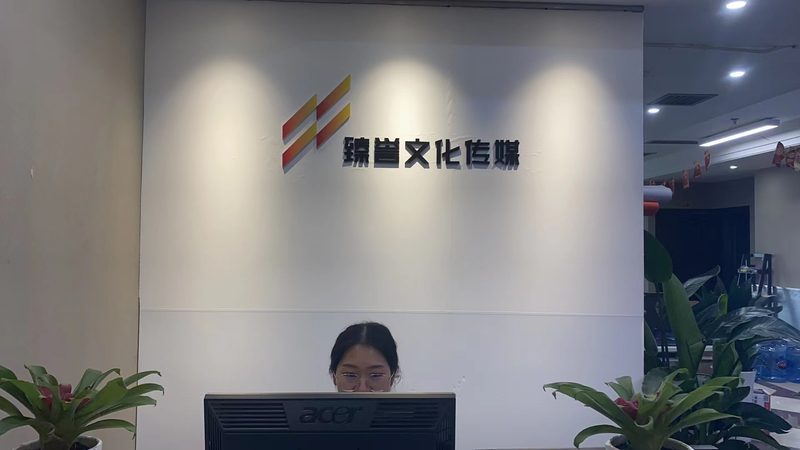 公益慈善活动策划方案：如何打造一场有影响力的活动**