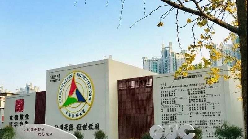 三维动画制作公司如何选择？关键因素解析