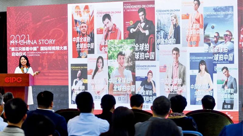 MG动画制作软件AE教程：入门必备技能解析