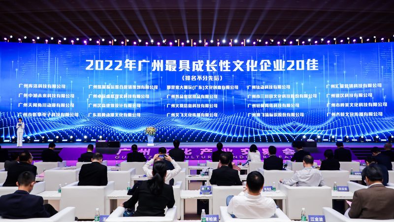 影视化妆特效哪个更有前景