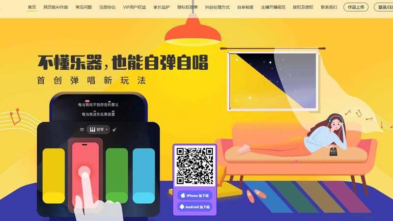 工业产品宣传片拍摄流程全解析