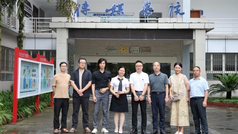 电商代运营效果评估：标准文件解析与关键指标